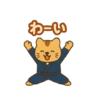 『いっしょに過ごそ』弓道 日常（個別スタンプ：14）