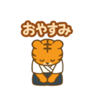 『いっしょに過ごそ』弓道 日常（個別スタンプ：20）