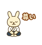 『いっしょに過ごそ』弓道 日常（個別スタンプ：22）