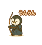 『いっしょに過ごそ』弓道 日常（個別スタンプ：25）