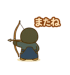 『いっしょに過ごそ』弓道 日常（個別スタンプ：26）