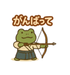 『いっしょに過ごそ』弓道 日常（個別スタンプ：27）