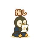 『いっしょに過ごそ』弓道 日常（個別スタンプ：28）