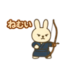 『いっしょに過ごそ』弓道 日常（個別スタンプ：30）
