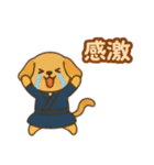 『いっしょに過ごそ』弓道 日常（個別スタンプ：39）