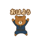 『いっしょに過ごそ』弓道 日常（個別スタンプ：40）