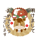 飛び出す！午年のあけおめ正月スタンプ（個別スタンプ：3）