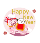 飛び出す！午年のあけおめ正月スタンプ（個別スタンプ：9）