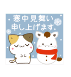 飛び出す！午年のあけおめ正月スタンプ（個別スタンプ：16）