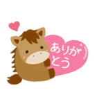 飛び出す！午年のあけおめ正月スタンプ（個別スタンプ：23）