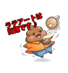 俺の生き方ノートラインスタンプ（個別スタンプ：3）