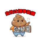 俺の生き方ノートラインスタンプ（個別スタンプ：4）