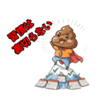 俺の生き方ノートラインスタンプ（個別スタンプ：5）