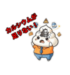 俺の生き方ノートラインスタンプ（個別スタンプ：15）