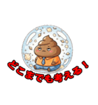 俺の生き方ノートラインスタンプ（個別スタンプ：24）