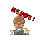 俺の生き方ノートラインスタンプ（個別スタンプ：26）