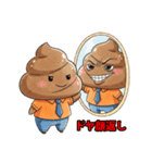 俺の生き方ノートラインスタンプ（個別スタンプ：27）