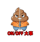 俺の生き方ノートラインスタンプ（個別スタンプ：32）