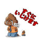 俺の生き方ノートラインスタンプ（個別スタンプ：36）