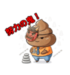 俺の生き方ノートラインスタンプ（個別スタンプ：37）