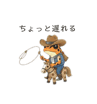 若干煽りがちなヤドクガエル（個別スタンプ：18）