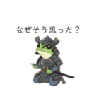 若干煽りがちなヤドクガエル（個別スタンプ：29）