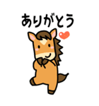 BIG★うま年はウマくいくに違いない（個別スタンプ：1）