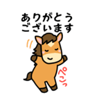 BIG★うま年はウマくいくに違いない（個別スタンプ：2）