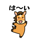 BIG★うま年はウマくいくに違いない（個別スタンプ：3）