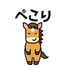 BIG★うま年はウマくいくに違いない（個別スタンプ：5）