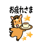 BIG★うま年はウマくいくに違いない（個別スタンプ：9）