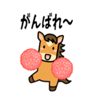 BIG★うま年はウマくいくに違いない（個別スタンプ：11）