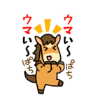 BIG★うま年はウマくいくに違いない（個別スタンプ：17）