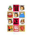 BIG★うま年はウマくいくに違いない（個別スタンプ：32）