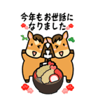 BIG★うま年はウマくいくに違いない（個別スタンプ：38）