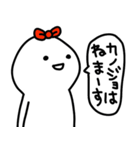 彼女はゆる〜く生きてます(彼氏への返信♡)（個別スタンプ：9）