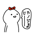 彼女はゆる〜く生きてます(彼氏への返信♡)（個別スタンプ：15）