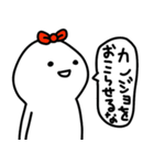 彼女はゆる〜く生きてます(彼氏への返信♡)（個別スタンプ：34）