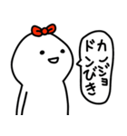 彼女はゆる〜く生きてます(彼氏への返信♡)（個別スタンプ：39）