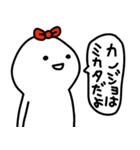 彼女はゆる〜く生きてます(彼氏への返信♡)（個別スタンプ：40）