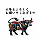 十二支全部 あけおめ 年賀状 歌舞伎柄（個別スタンプ：5）
