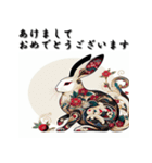十二支全部 あけおめ 年賀状 歌舞伎柄（個別スタンプ：11）