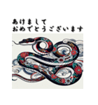 十二支全部 あけおめ 年賀状 歌舞伎柄（個別スタンプ：17）