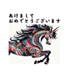 十二支全部 あけおめ 年賀状 歌舞伎柄（個別スタンプ：21）