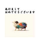 十二支全部 あけおめ 年賀状 歌舞伎柄（個別スタンプ：24）