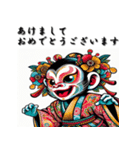十二支全部 あけおめ 年賀状 歌舞伎柄（個別スタンプ：29）