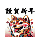 十二支全部 あけおめ 年賀状 歌舞伎柄（個別スタンプ：36）