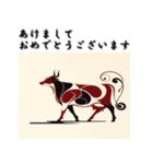 十二支全部 あけおめ 年賀状 和風（個別スタンプ：4）