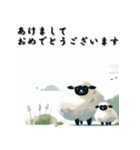 十二支全部 あけおめ 年賀状 和風（個別スタンプ：24）
