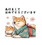 十二支全部 あけおめ 年賀状 和風（個別スタンプ：35）